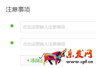 如何利用百度經(jīng)驗(yàn)做網(wǎng)店推廣