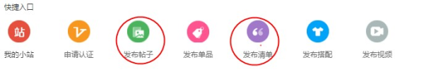 中國(guó)制造
