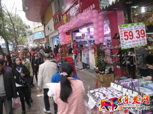 批發(fā)市場(chǎng)怎樣進(jìn)貨