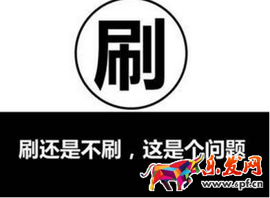 【梵高】直通車無線端的3種操作方案1837.png 【梵高】直通車無線端的3種操作方案1837.png