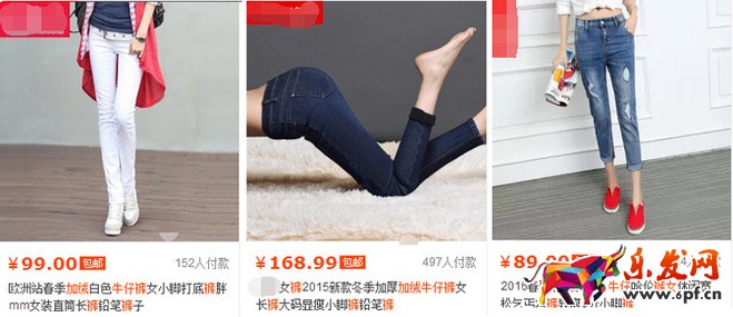 點(diǎn)擊率