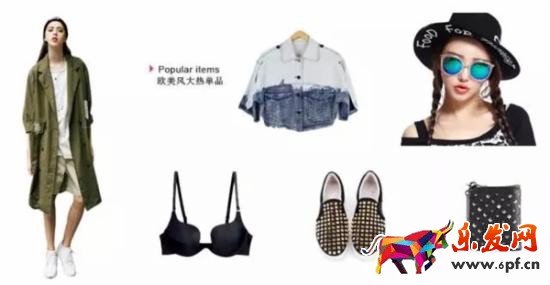 服飾導(dǎo)購流量服裝品牌蘑菇街