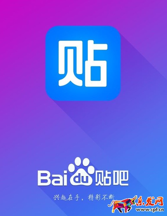 原創品牌淘寶店如何推廣？