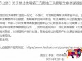 淘寶生意參謀寫高價(jià)值標(biāo)題技巧