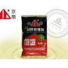 填縫劑施工|高性價(jià)填縫劑金鼎建材供應(yīng)
