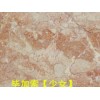 宜賓石材加工：供應(yīng)四川熱賣石材