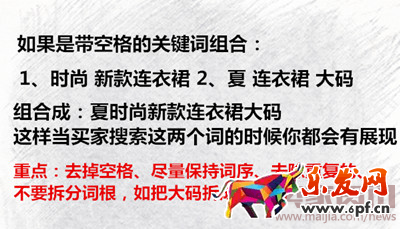 2016爆款，精準796.png
