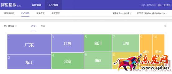 2016爆款，精準1164.png