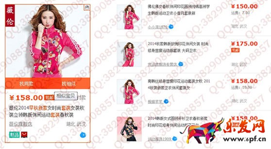 數據化運營店鋪（四）：如何基于店鋪利潤做一個店鋪操盤手？