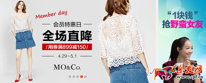 點(diǎn)擊率爆表