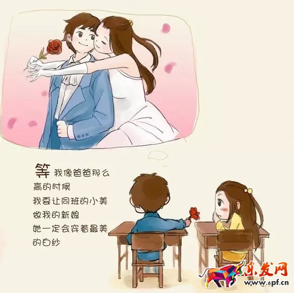 六一微信文章