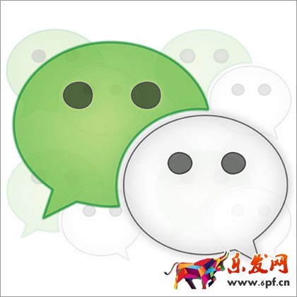 微信公眾號(hào)門店功能設(shè)置