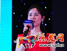 胡美兮創(chuàng)始人