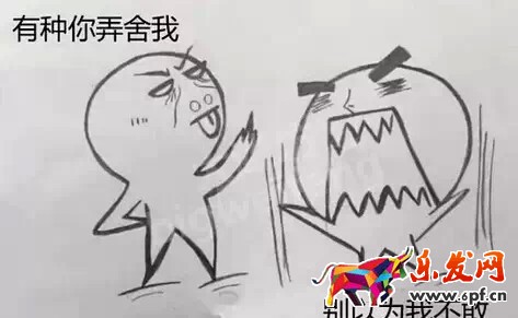 如何最大效果淡化中差評的影響？