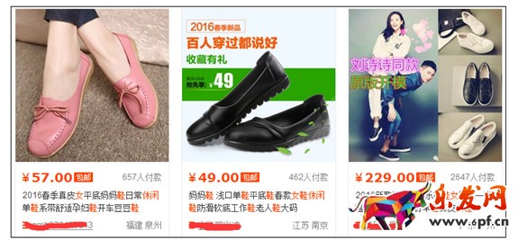 為什么替換首圖會被降權？如何破