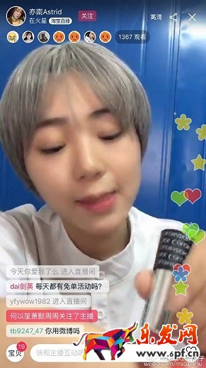 淘寶開店最重要的“術”沒了!