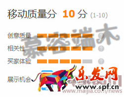 運營推廣必修1534.png