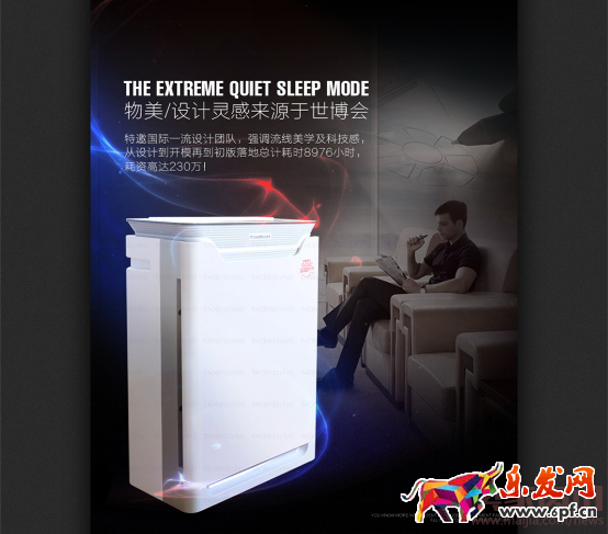 電器爆款描述頁的完成634.png