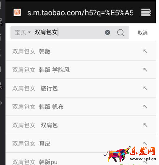 無線端標(biāo)題優(yōu)化