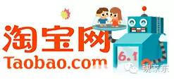 借勢六一兒童節的5種姿勢，你準備好了嗎？