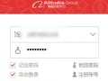 親淘軟件使用教程，教你玩轉(zhuǎn)親淘