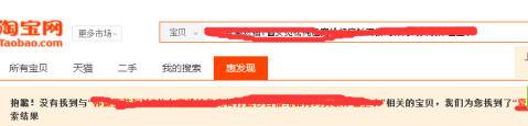 淘寶死店如何快速激活，7天打造破萬(wàn)銷量爆款，短時(shí)間實(shí)現(xiàn)盈利!