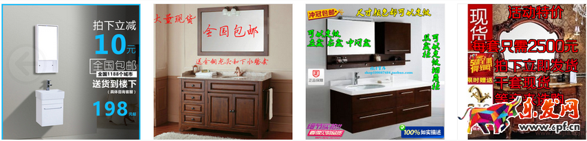 鉆展圖設計