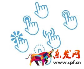 站內點擊