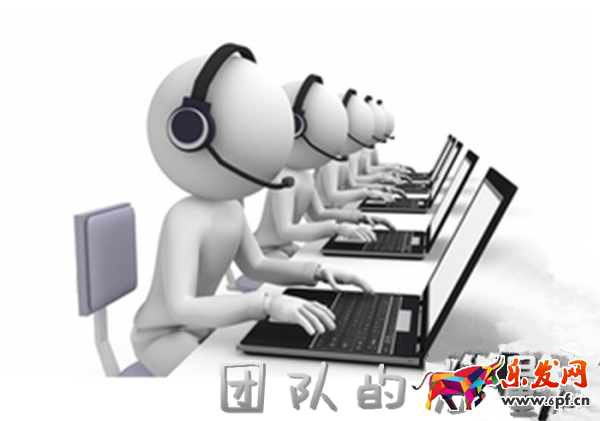 淘寶刷單