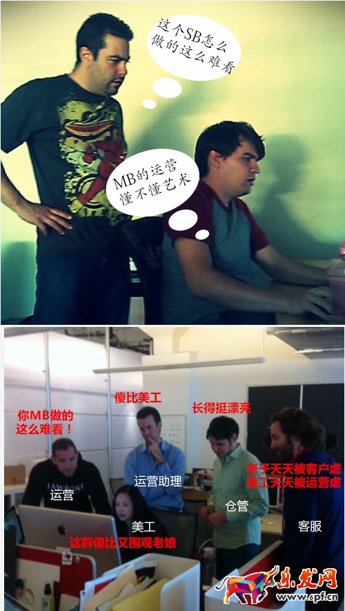 淘寶美工設計，您了解多少?