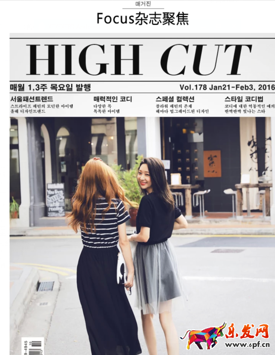 通過(guò)寶貝主圖和詳情頁(yè) 引爆無(wú)線端抓化率6.png