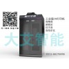 他怎么這么賤！真是個賤貨？！石家莊魔行空間3D打印機告訴你