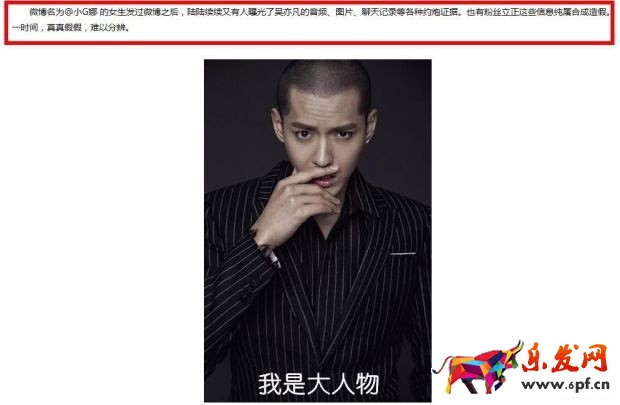 無線出價(jià)新規(guī),質(zhì)量得分如何穩(wěn)10不變?