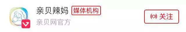 淘寶達(dá)人