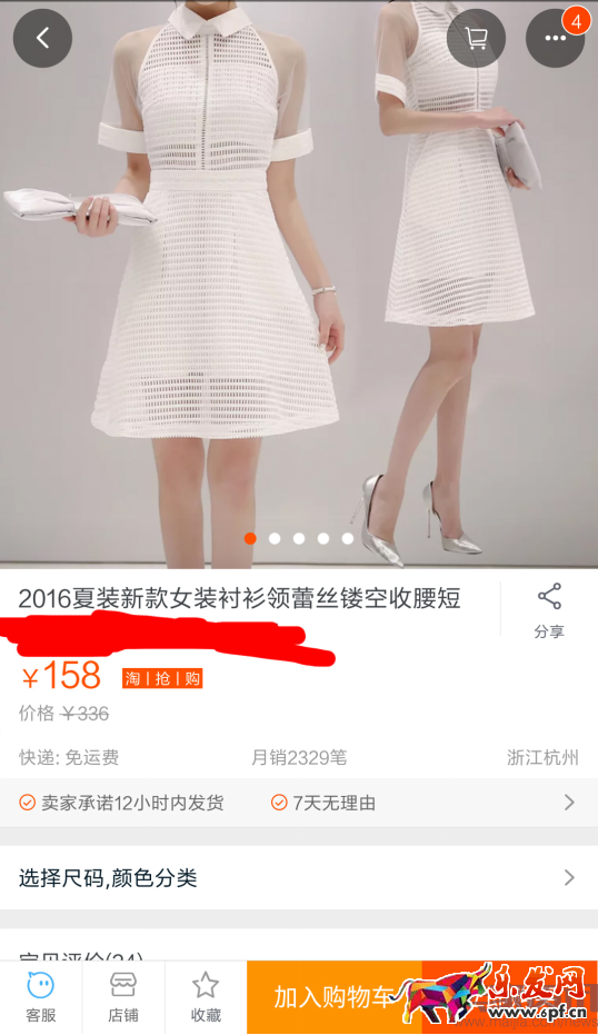 小明有啥說啥一0.png