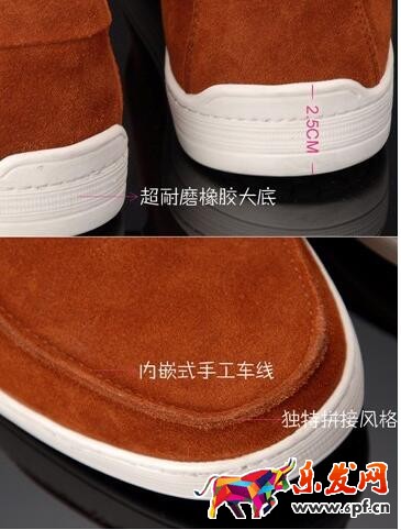 　　寶貝描述頁(yè)寫(xiě)的好，買(mǎi)家對(duì)店鋪寶貝的了解就越多，那么買(mǎi)家購(gòu)買(mǎi)店鋪寶貝的機(jī)會(huì)就會(huì)大!可是部分新手賣(mài)家在看了那么多的課程之后，對(duì)于寶貝描述頁(yè)還是不怎么熟悉。那么怎么辦嗎?開(kāi)淘小編給大家分享幾個(gè)寶貝描述頁(yè)的優(yōu)秀案例分析吧。