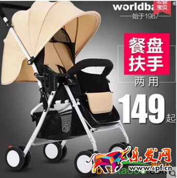 直通車主圖怎么設(shè)計
