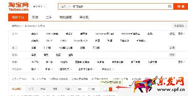 如何提高商品質(zhì)量你確定你真的知道?