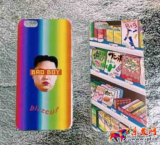想做好網店要有自己的特色3.jpg