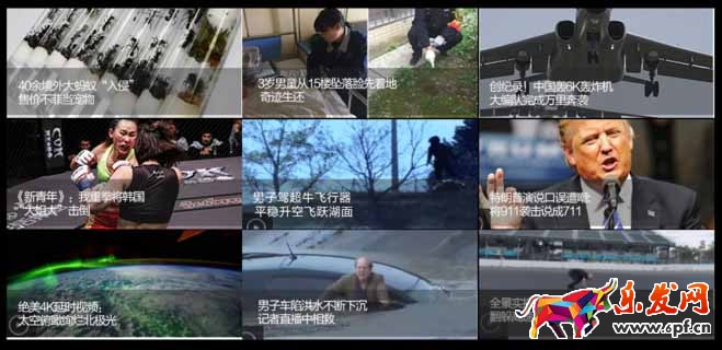 做詳情頁 大多數運營都死在這上面！5.jpg