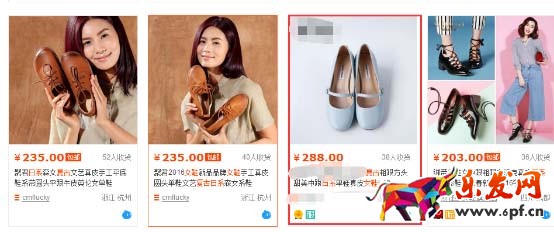 重金優(yōu)化店鋪不如分析對手運營111.jpg
