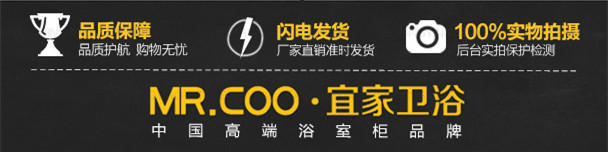 淘寶無線端詳情頁怎么設(shè)計(jì)8.jpg