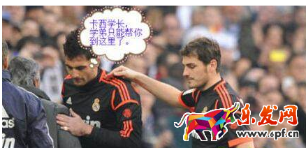 最適合小賣家獲取流量的八種方法2.png
