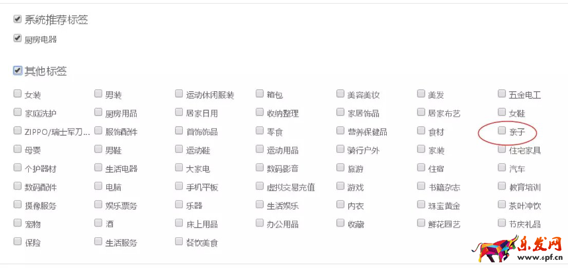 掌握13個(gè)要點(diǎn)成為鉆展高手8.png