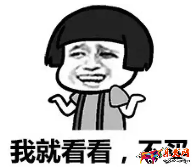 淘寶達(dá)人推廣