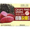 武漢優(yōu)質塑料包裝袋推薦：隨州塑料包裝袋生產廠家