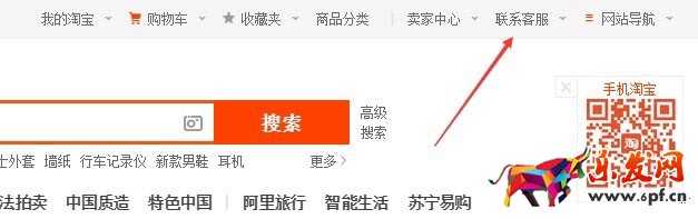 不合理評價(jià)1.jpg