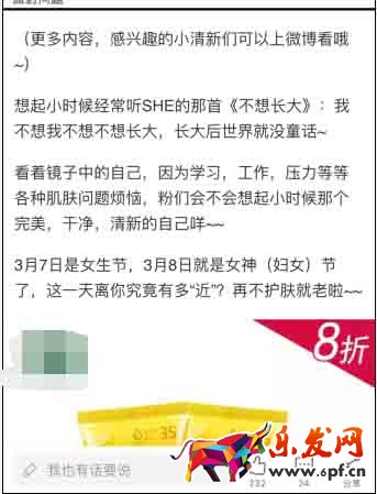 當(dāng)?shù)赇伭髁窟M(jìn)入低谷該怎么辦7.jpg
