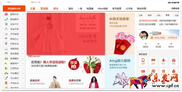 解析鉆展實(shí)戰(zhàn)技巧2.jpg
