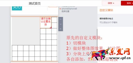 1469587408487039654.jpg 3_meitu_3.jpg